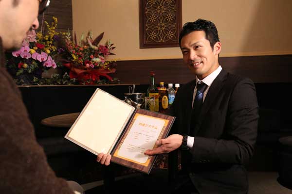 ルパン乃小屋のスタッフ写真